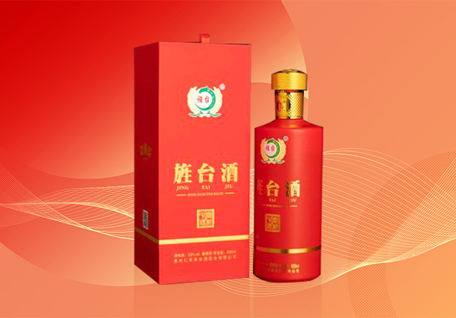 产品主图8.jpg