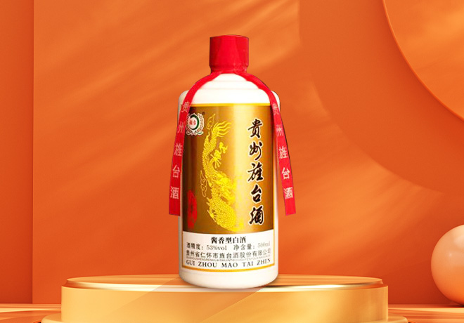 产品主图7.jpg