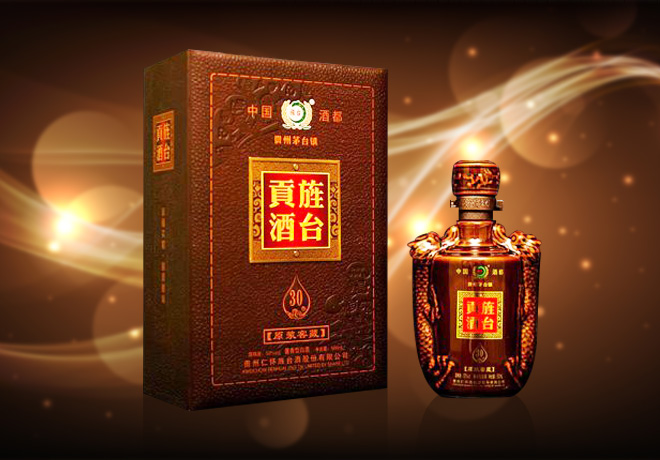 产品主图5.jpg