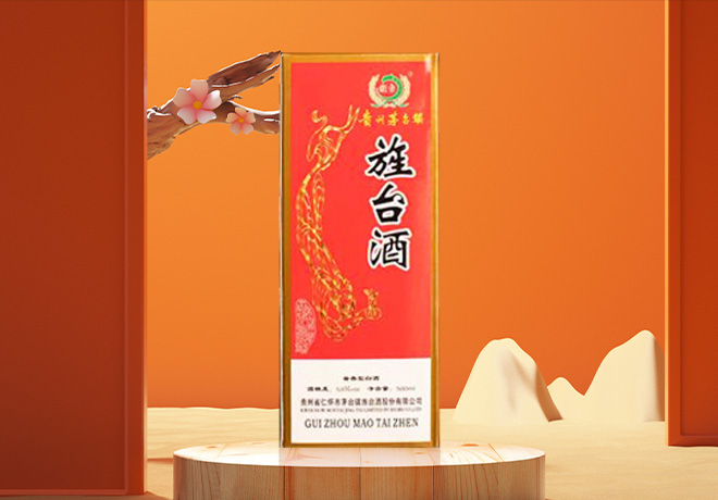 产品主图4.jpg