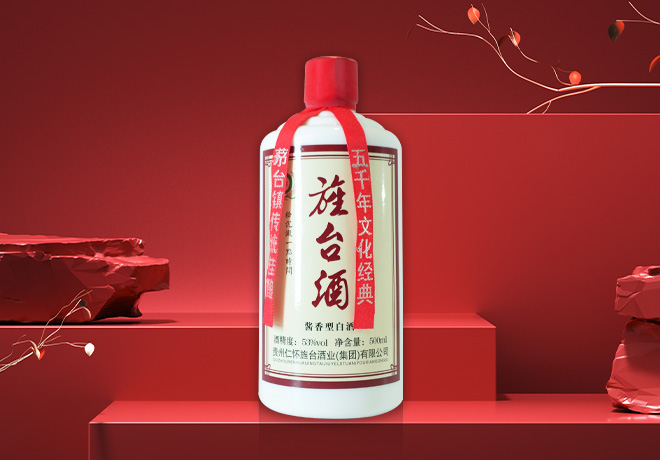产品主图3.jpg