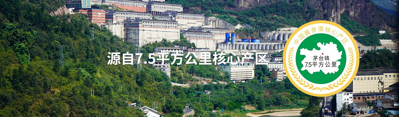 地域.jpg
